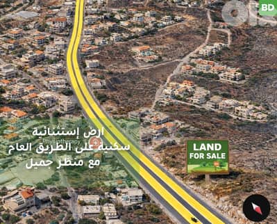 Prime Location, Btouratij - Koura الكورة، بتوراتيج REF#BD132467