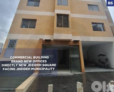 COMMERCIAL BUILDING ,BRAND NEW OFFICES,Jdeideh/ جديدة REF#BS134815