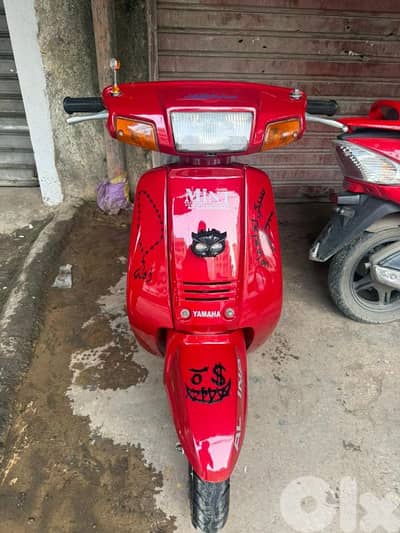 باب الرمل حد العزم و اسعاده