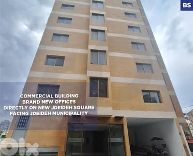 Visitors Parking spots, generator , new Jdaide/الجديدة REF#BS134817