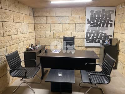Fully Furnished Office for Rent - Ready to Move In