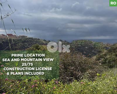 Prime location ,Sea and Mountain View , Bchamoun / بشامون REF#RO134822