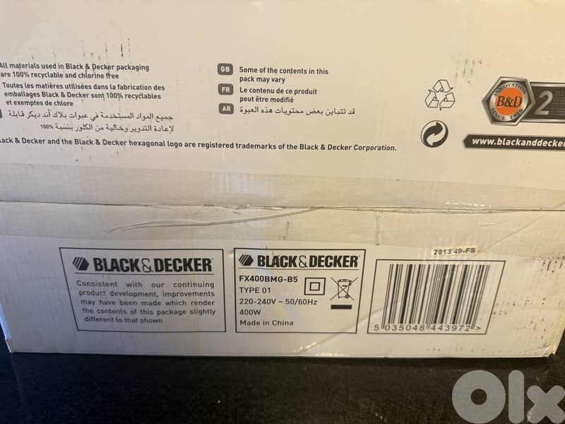 Black & Decker 400W Food Processor – 33 Functions! 1