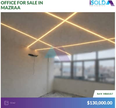 2 rooms office 4sale in Corniche Al Mazraa-Near Abdul Nasser Mosque