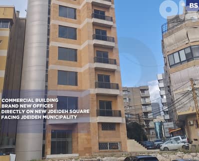 Commercial Building Brand New for Rent/New Jdeideh/جديده REF#BS134821