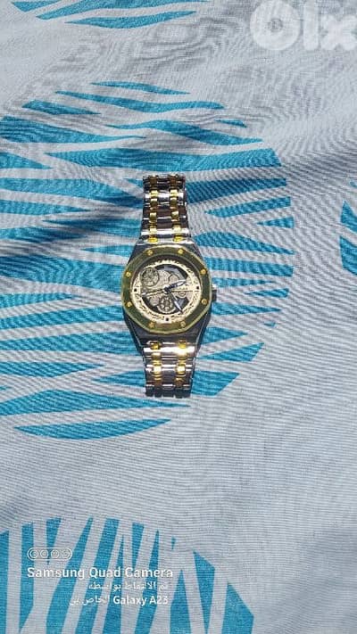 المنية الضنية