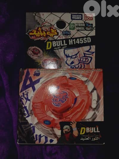 Original Takara Tomy NewBoy Beyblade Metal Fury المعركة الحديدية