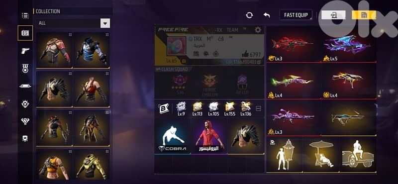 freefire acc lvl 65 4