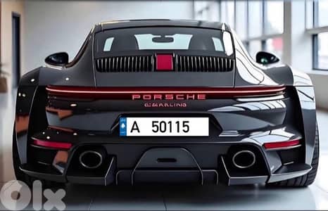 رقم سيارة مميزA 50115