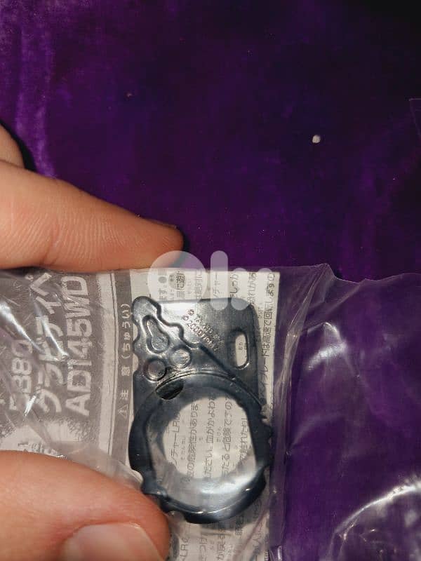 Takara Tomy 2009 Gravity Destroyer Beyblade New in Box 3