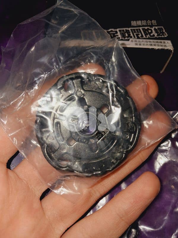 Takara Tomy 2009 Gravity Destroyer Beyblade New in Box 6
