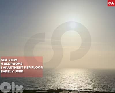 Heating system/Cooling system/Kfaryassine/كفرياسين/ REF#CA134827 !