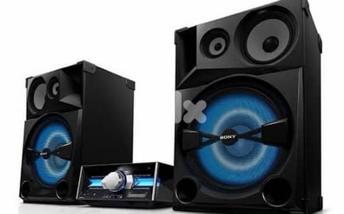 Sony SHAKE-7 – Rare Beast in Excellent Condition