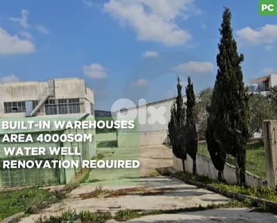 Prime Industrial Land – Zone A | Koura REF#PC134752