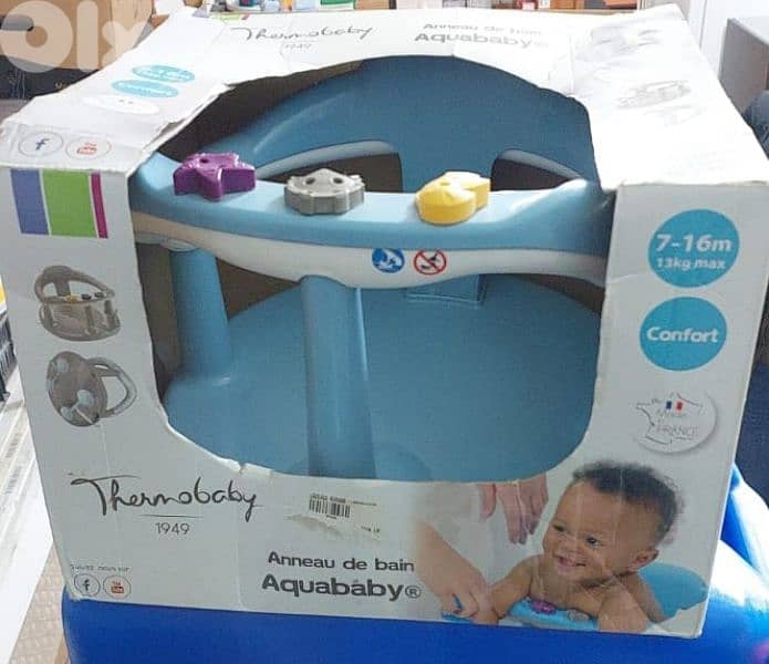 foldable bathtub + bath seat 1