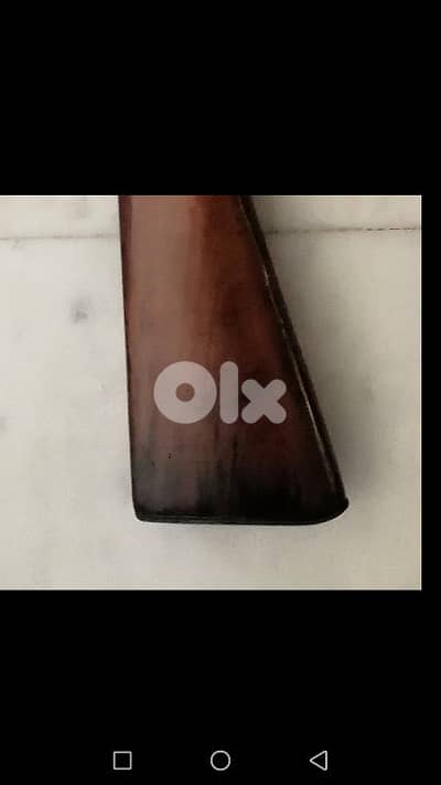 مسكوبية قديمة