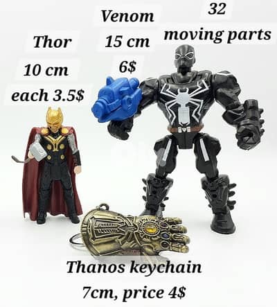 marvel and Dc figurine 15 and 10 cm