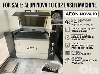 Laser Cut Machine للحفر على الخشب وال Plaxi