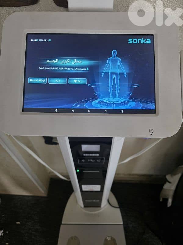 Medical Body Composition Analyzer 1