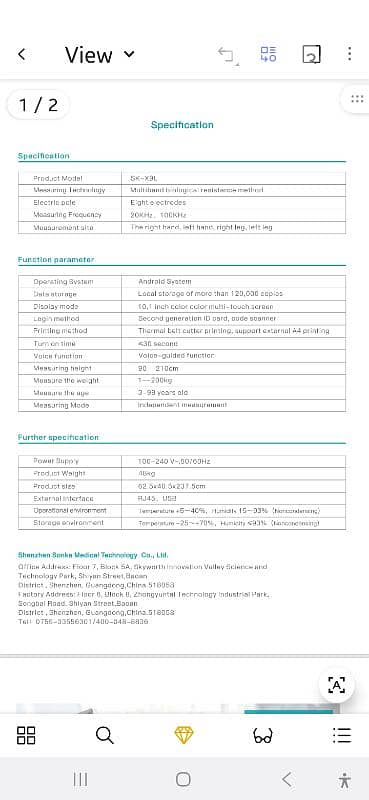Medical Body Composition Analyzer 2