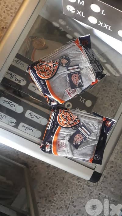 ملابس داخلية