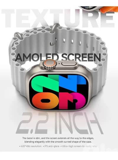 Ultra 9 Touch Screen Bluetooth Smartwatch With Charger & Extra Strap