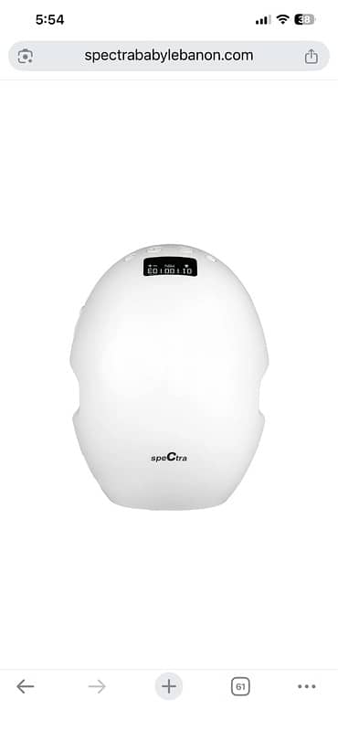 Spectra Wearable 2 Breast Pump - Single Pump