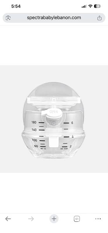 Spectra Wearable 2 Breast Pump - Single Pump 1