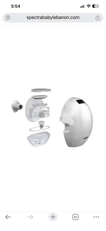 Spectra Wearable 2 Breast Pump - Single Pump 2