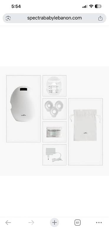 Spectra Wearable 2 Breast Pump - Single Pump 3