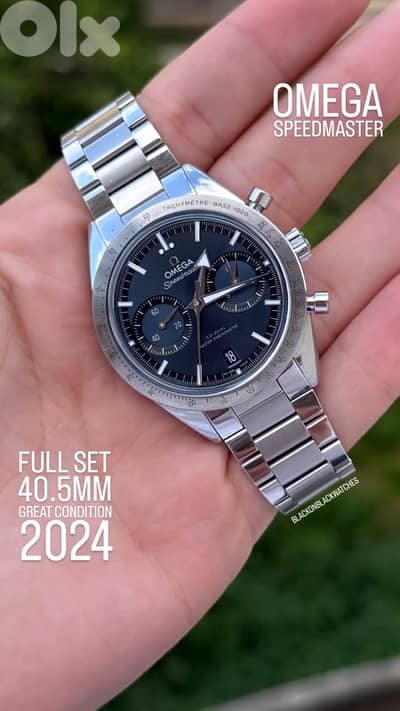 Omega, Speedmaster, 2024