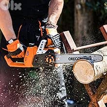 chainsaw cordless battery operated