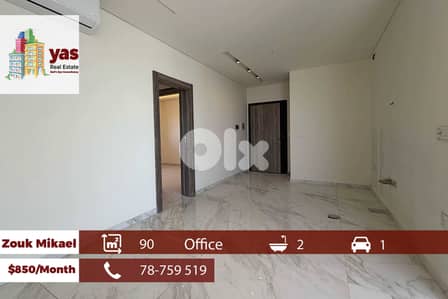 Zouk Mikael 90m2 | Office | Rent | Prime Location | Catch | EH/RH