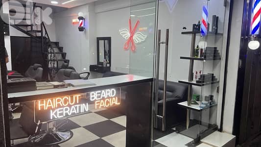 عدة صالون حلاقة كاملة