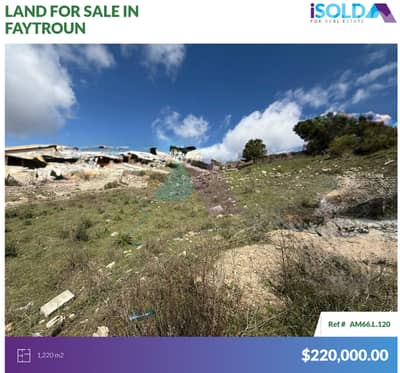 1220m2 land+mountain view 4sale in Faytroun - أرض للبيع في فيترون