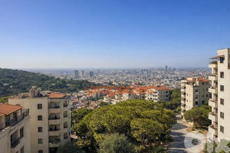 Apartment for Sale in Fanar CPES238