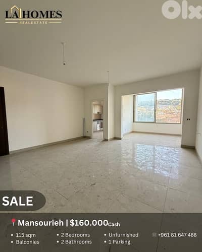 apartment for sale in mansourieh شقة للبيع في المنصورية