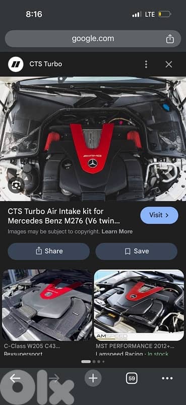 CTS cold air intake for c43/c400 1