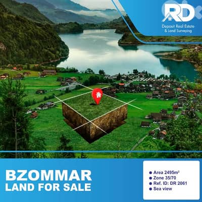 Land foe Sale in Bzommar - أرض للبيع في بزمار