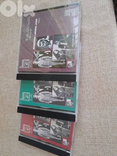 زياد الرحباني