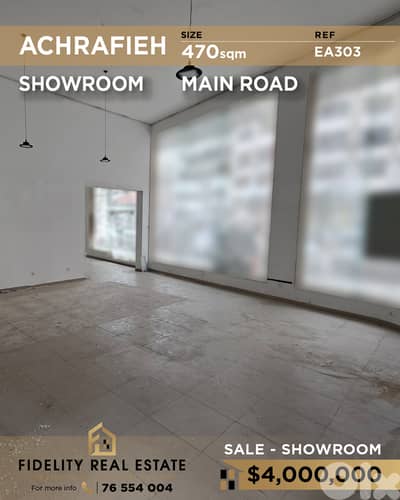 Showroom for sale in Achrafieh EA303 معرض للبيع في الأشرفية