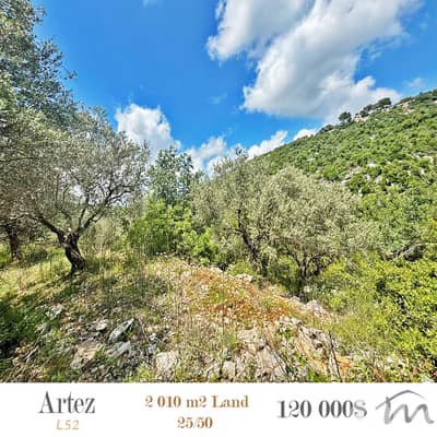 Artez - Batroun | 2,010m² Land | Road Access | Zone 25/50 | Catchy
