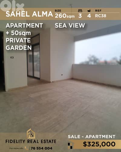 Apartment for sale in Sahel Alma RC38 شقة للبيع في ساحل علما