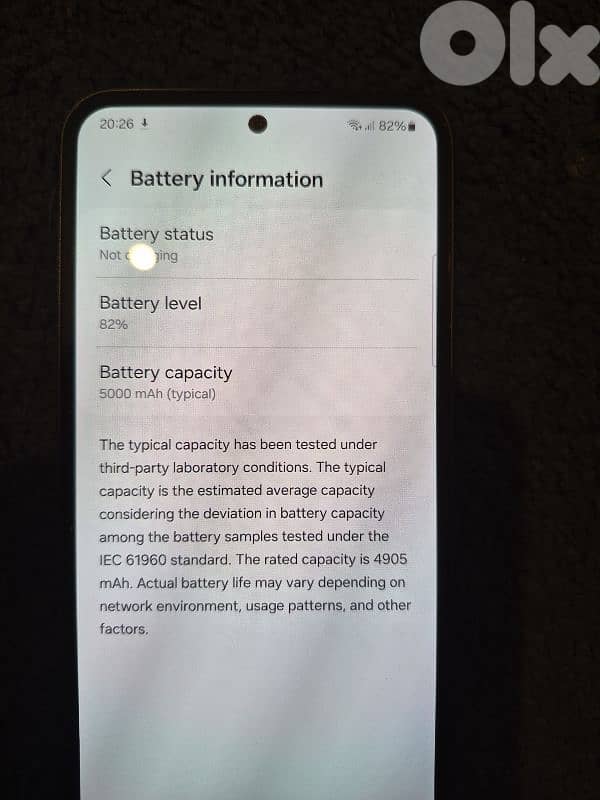 Samsung A54 5G 256GB 2