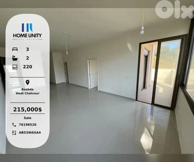 apartment for sale in Wadi Chahrour, Baabda