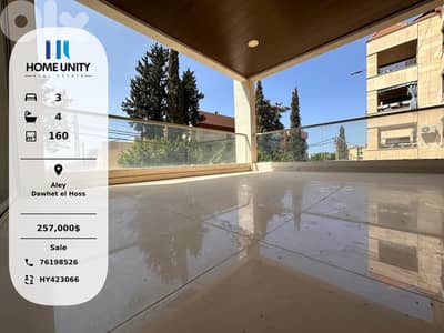 brand new apartment for sale in Dawhet el Hoss, Aley