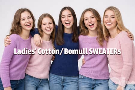 تصفية على الشتوي الأوروبي (جديد بالـ "اتيكيت")