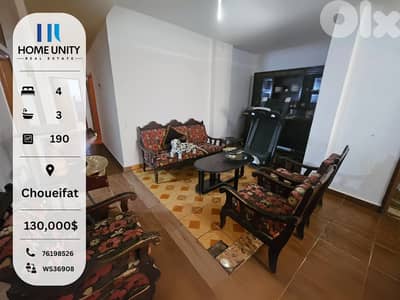Appartment for Sale in Choueifat, Aley