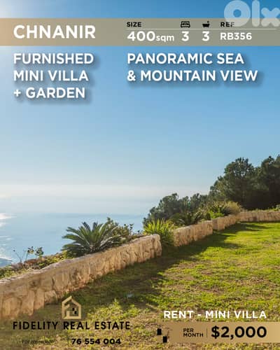 Villa for rent in Chnanir RB356 فيلا للإيجار في شننعير