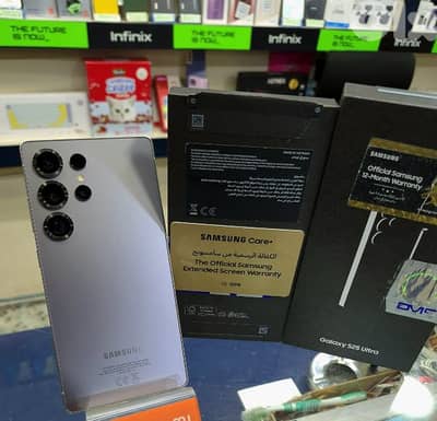 موجود بطرابلس مافي دليفري